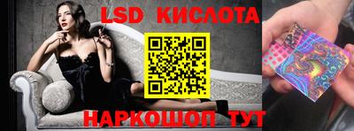 первитин Славгород