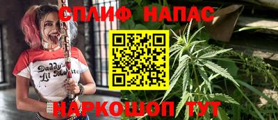 первитин Славгород