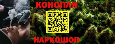 хмурый Сланцы