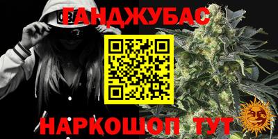 первитин Славгород