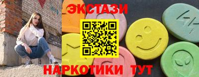первитин Славгород