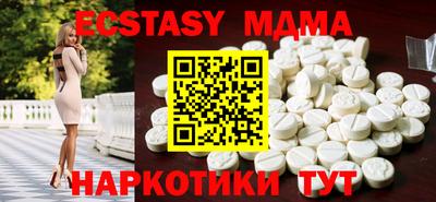 первитин Славгород