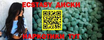 первитин Славгород
